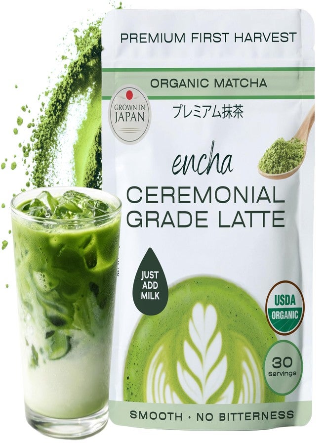 Encha Organic Matcha (Latte-grade, 1st harvest, 60g60ml) - Image 1