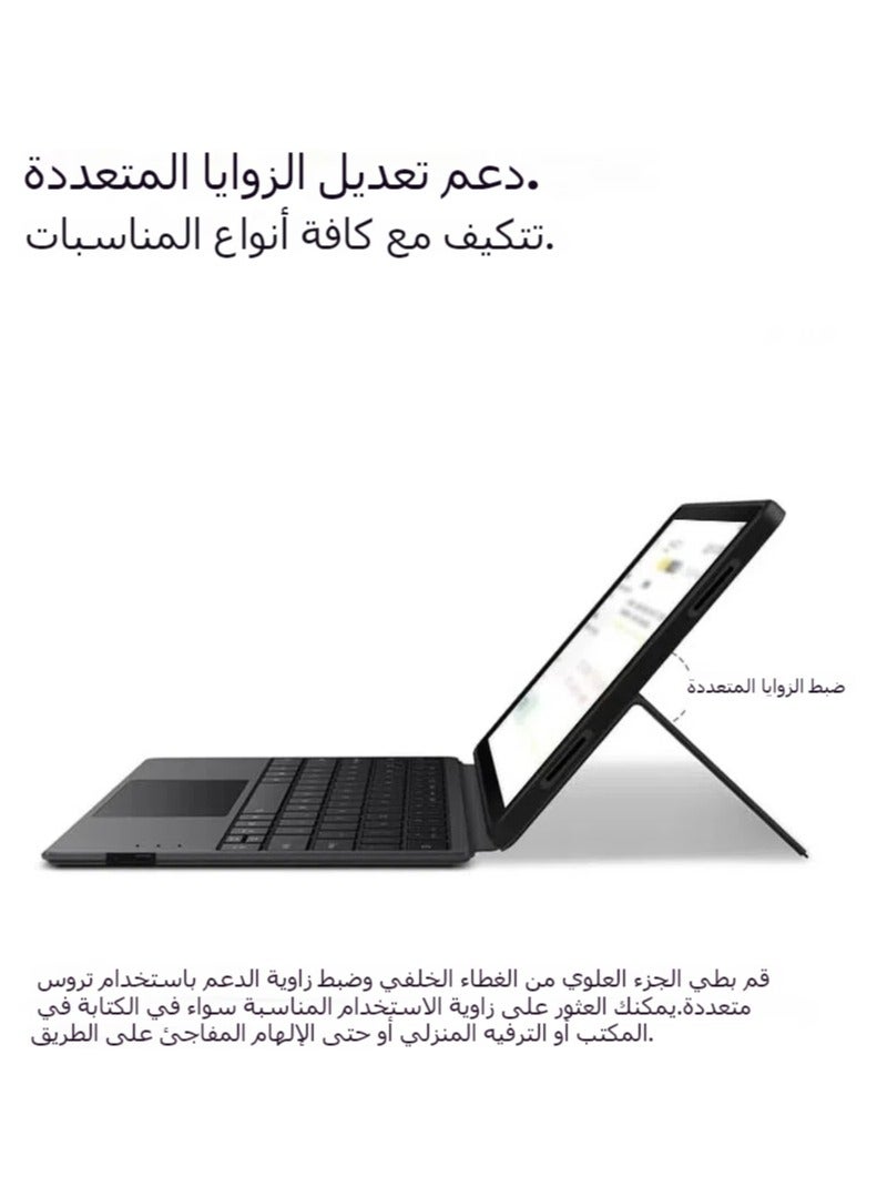 لوحة مفاتيح متوافقة مع جهاز جوجل بكسل تابلت 11 بوصة 2023 غلاف لوحة مفاتيح بلوتوث محور لمس - Image 3