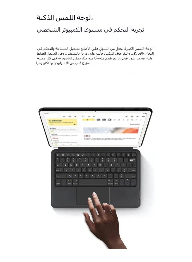 لوحة مفاتيح متوافقة مع جهاز جوجل بكسل تابلت 11 بوصة 2023 غلاف لوحة مفاتيح بلوتوث محور لمس - Image 5