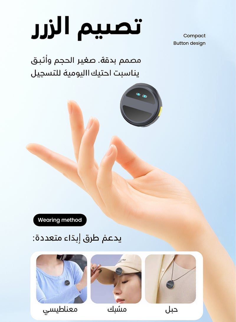 general Wireless Lavalier Microphone for Apple&Android with Lightning&Type-C- with Charge Case & 20Hrs Playtime, 2 Pack Clip-On Mini Lapel Wireless Mic for Tiktok, YouTube, Podcast, Vlog, Video Recording, Live Streaming - Image 3