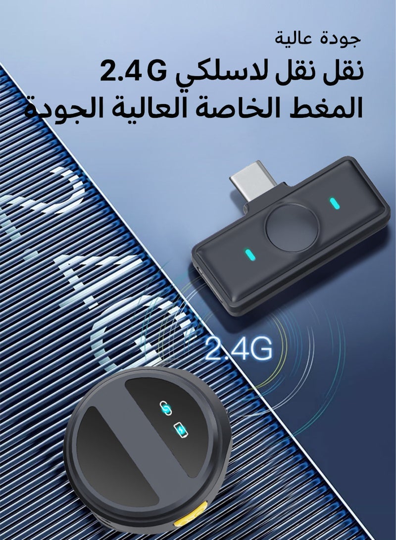 general Wireless Lavalier Microphone for Apple&Android with Lightning&Type-C- with Charge Case & 20Hrs Playtime, 2 Pack Clip-On Mini Lapel Wireless Mic for Tiktok, YouTube, Podcast, Vlog, Video Recording, Live Streaming - Image 5