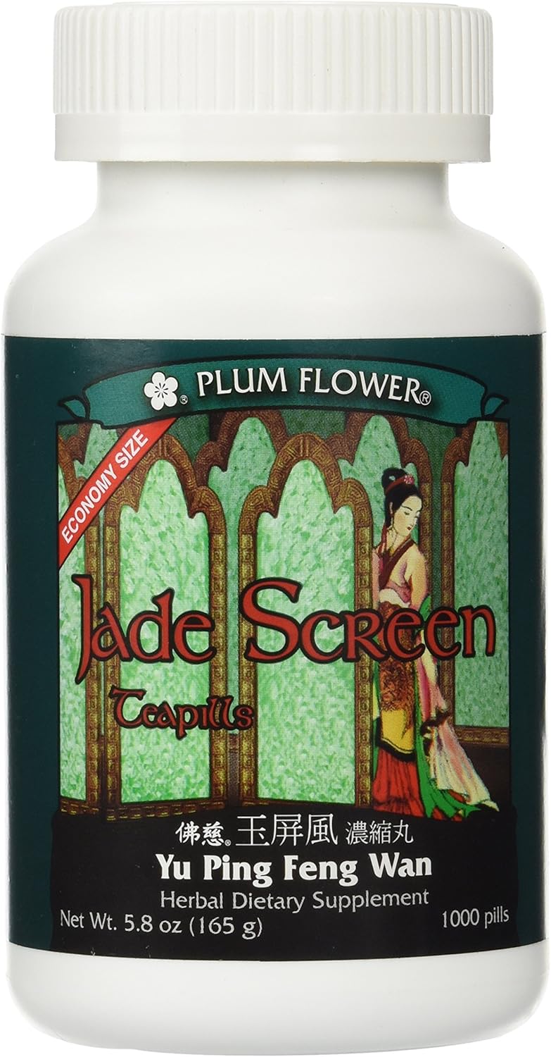 Plum Flower Jade Screen Teapills - Yu Ping Feng Wan - 1000 Herbal Dietary Pills - Image 1