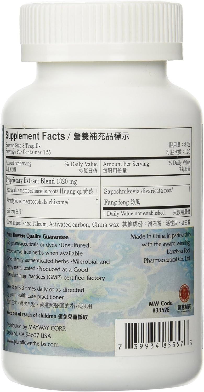Plum Flower Jade Screen Teapills - Yu Ping Feng Wan - 1000 Herbal Dietary Pills - Image 2