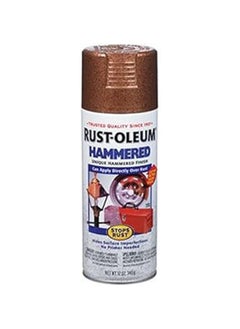RUST-OLEUM Rust-Oleum Copper Hammered Enamel Aerosol Spray Paint [Set of 6] 