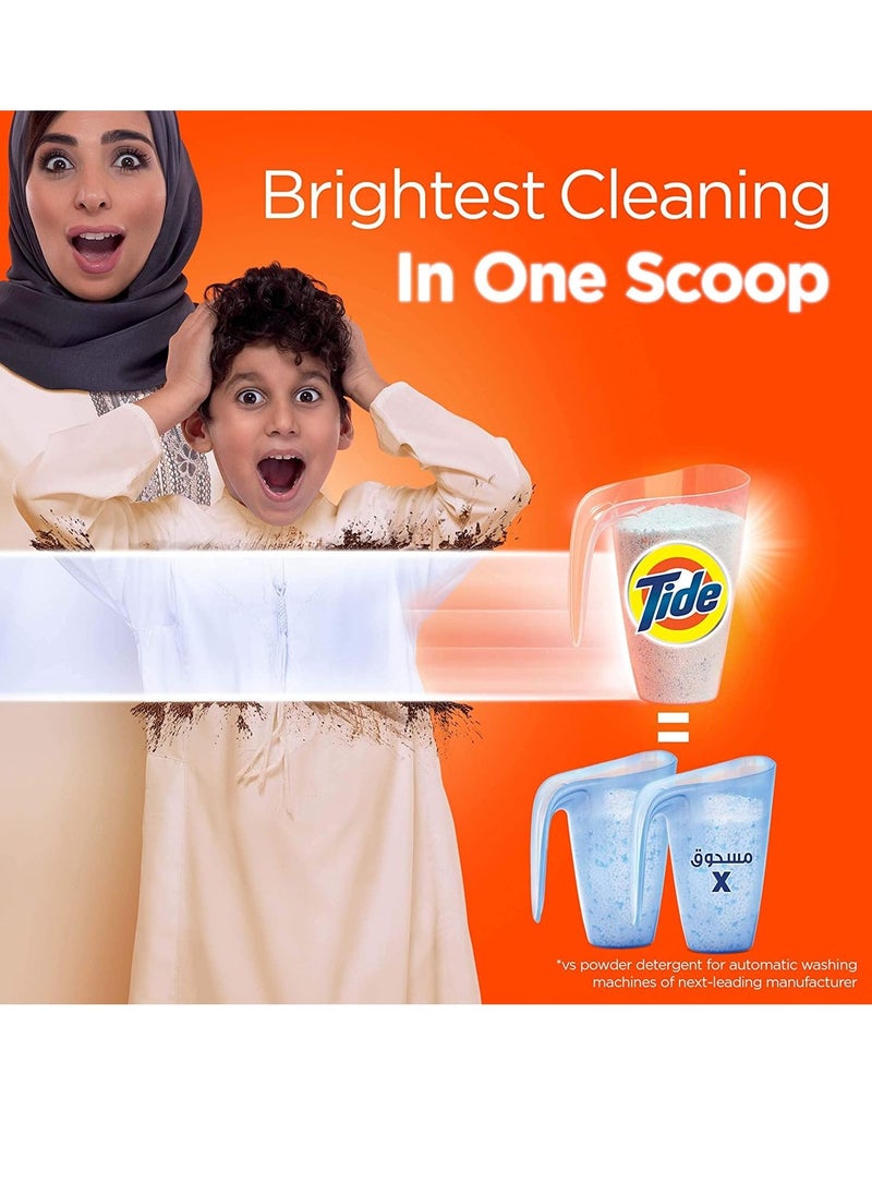 Tide - Tide Powder Laundry Detergent Original Scent 1.5kg - Image 1