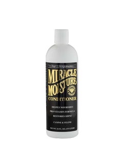كريس كريستنسن بلسم ترطيب الكلاب من سلسلة Diamond Series Miracle، للعناية بالشعر مثل المحترفين، تركيبة برو فيتامين، يوفر أقصى قدر من الرطوبة، للاستخدام على الكلاب والقطط، صنع في الولايات المتحدة الأمريكية، 16 أونصة  - Image 1