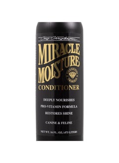 كريس كريستنسن بلسم ترطيب الكلاب من سلسلة Diamond Series Miracle، للعناية بالشعر مثل المحترفين، تركيبة برو فيتامين، يوفر أقصى قدر من الرطوبة، للاستخدام على الكلاب والقطط، صنع في الولايات المتحدة الأمريكية، 16 أونصة  - Image 3