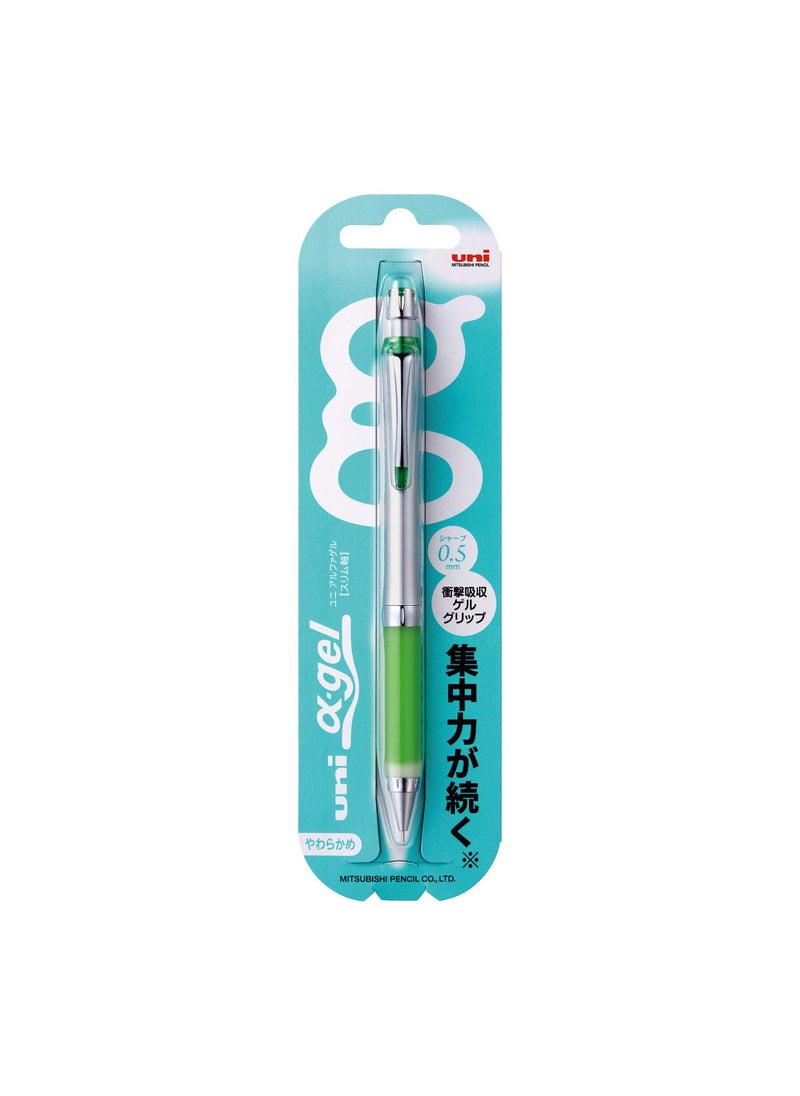 Uni Uni AlphaGel Mechanical Pencil 05mm YellowithGreen M5807GG1P5  - Image 2