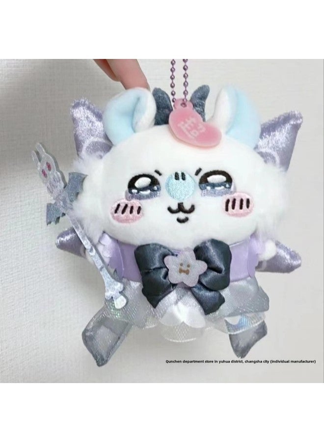 Girl Wow Plush Ji Mono Series Ica Flying Squirrel Sea Lion Super Fairy Lion Sa Magic Chestnut Pendant Chiikawa-Specifications:Standard-Color:Two Types Of Your Choice  - Image 5