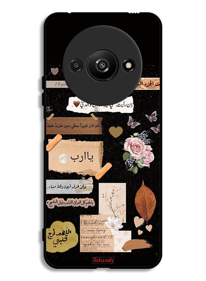 Tolwak غطاء حماية Xiaomi Redmi A3 4G مع اقتباسات عربية وفن الزهور - Image 1
