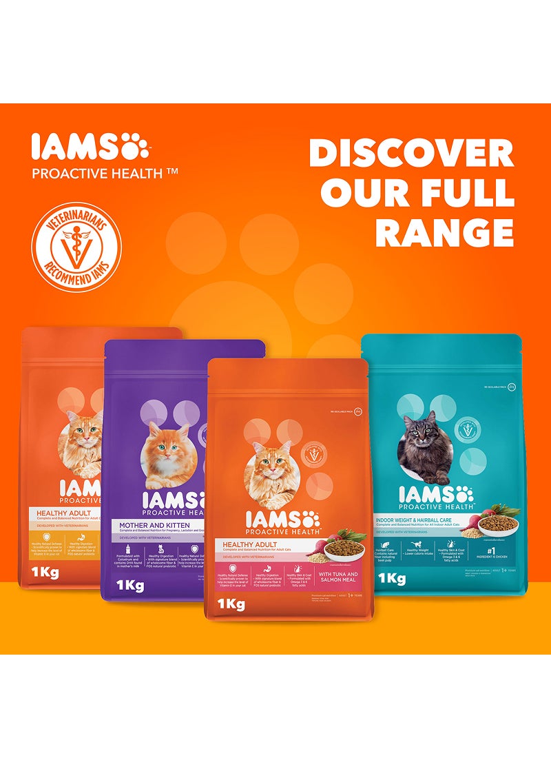 Iams طعام جاف للقطط البالغة مع الدجاج - Image 5