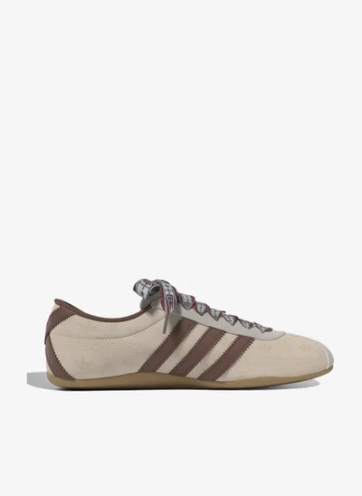 adidas gazelle silver green womens adidas x Wales Bonner