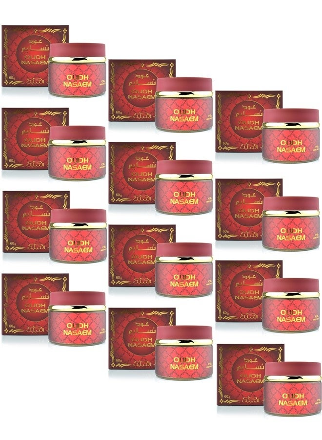 Nabeel 12 Pcs Nasaem Oudh Premium Bakhoor Incense 60 GM Long-Lasting Arabic Oud Fragrance for Home Majlis and Spiritual Ambience - Image 1
