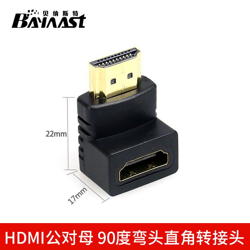 Hdmi 90 Degree Right Angle Adapter Hdmi270 Degree Hdmi Male To Female Hdmi High Definition Elbow Adapter Elbow - Image 2