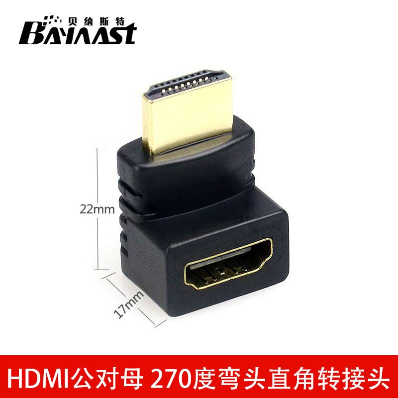 Hdmi 90 Degree Right Angle Adapter Hdmi270 Degree Hdmi Male To Female Hdmi High Definition Elbow Adapter Elbow - Image 3