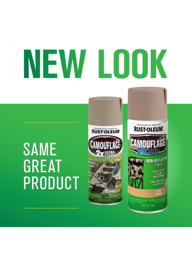 RUST-OLEUM رش طلاء كاموفلاج 2X التغطية الفائقة من راست-أوليوم 279177، 12 أونصة، كاكي - Image 1