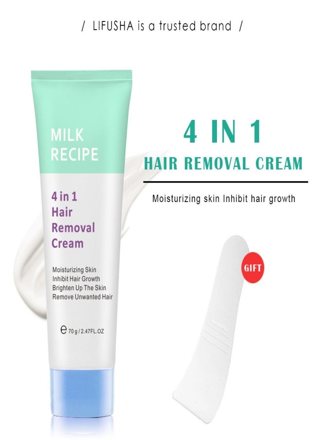 Generic - Milk RECIPE 4 in 1 REMOVER CREAM 70g - Image 1