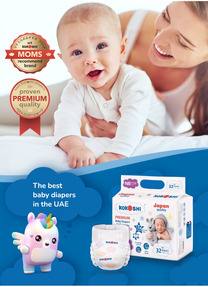 Kokoshi حفاضات أطفال مميزة حجم 1 0-5 كجم صديقة للبيئة ومضادة للحساسية - Image 2
