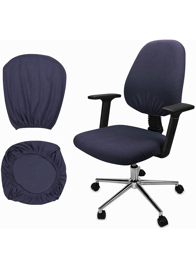 إيروريكس غطاء كرسي مكتب، زوج واحد من أغطية مقاعد كرسي الكمبيوتر المكتبية القابلة للإزالة والغسل ومضادة للغبار وواقيات وسائد مقعد كرسي المكتب لكراسي الكمبيوتر المكتبية، لا يشمل الكرسي، أزرق داكن - Image 1