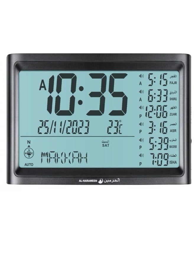 Al-Harameen Modern Edition Wall Clock - HA-4011 Displaying Prayer Times 23x15 CM