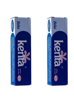 kenta Pack of 2 Kenta Moroccan Cream for Makeup Base Foundation, Concealer, Skin Whitening, and Lightening Sensitive Areas, Protects, Relief And Treatment Of Diaper Rash 30g 