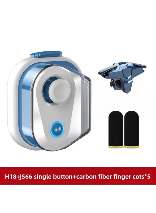 Neutral Shenji Mb02 Youling 3rd Generation Hand Tour Rocker Walking Handle Chicken Eating Artifact H16 H17 H18 Game Handle - Image 1