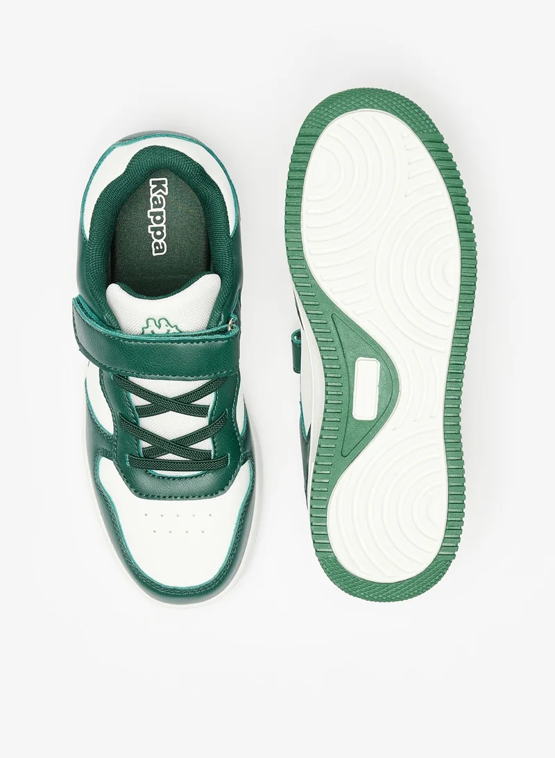 كابا Boys Colourblock Sneakers with Hook and Loop Closure