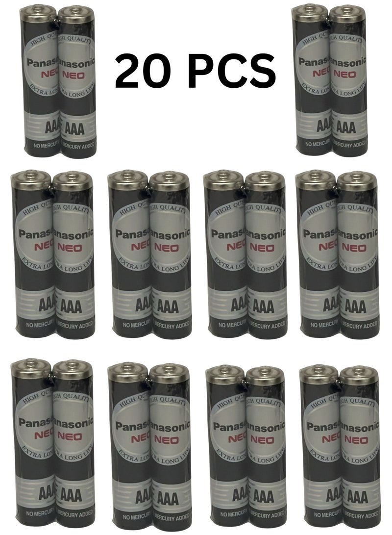 20 Pcs Panasonic Extra Heavy Duty AAA Battery ((20 Pcs))