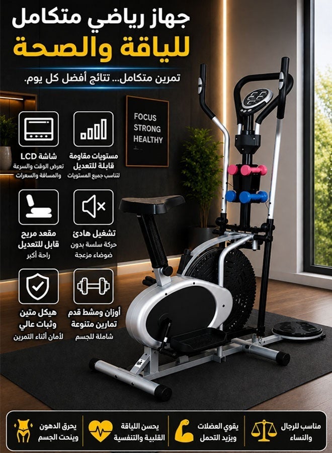 Fitness World An advanced 3-in-1 exercise bike with a rotating disc for waist sculpting and dumbbells, an Orbitrek sports device with a smart LCD screen - Image 2