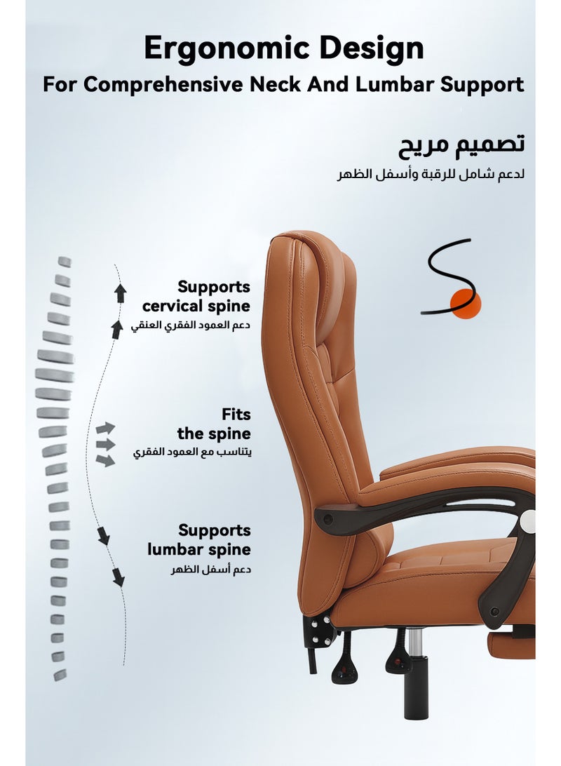 يو إل اتش واي سي كرسي كمبيوتر مريح، مصنوع من جلد البولي يوريثان، قابل لتعديل الارتفاع، وظيفة التدليك، ظهر مرتفع، دوران 360 درجة، دعم أسفل الظهر، مساند ذراع مريحة، بني - Image 3