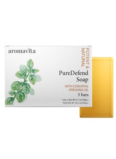 Oregano Oil Soap Bar  Natural Plant Therapy Hand Soap  Body Wash Oregano Oil Extract Soap  Topical Skin Cleanser Oil of Oregano Soap Bar  for Acne Eczema Foot and Nail Problems 5pack
