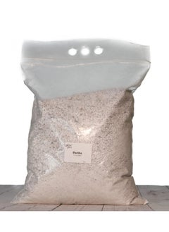 ماركة غير محددة صخور بيرلايت 2.5 لتر  - Image 2
