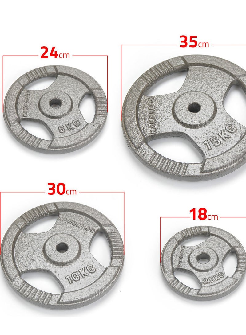 كانجرو قرص اوزان بلت 5 كيلو جرام - Image 3