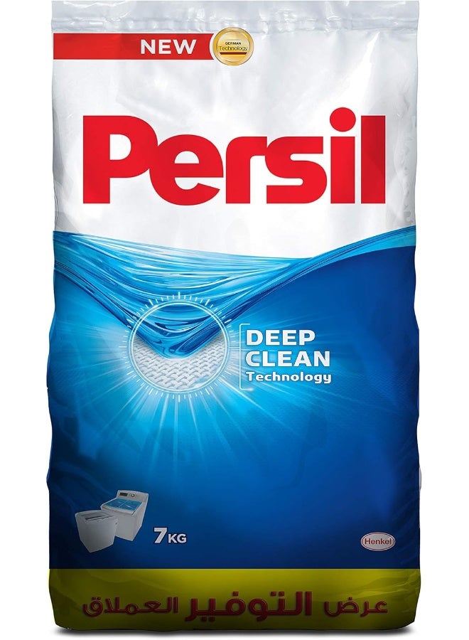 Persil Persil High Foam Powder Detergent
