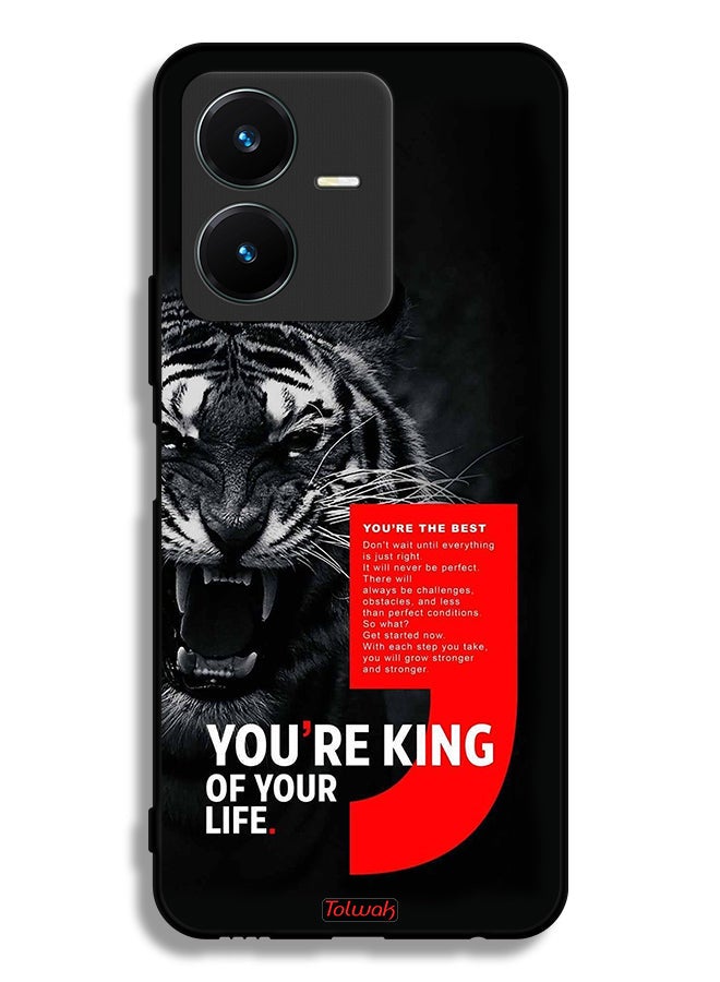 Tolwak Vivo Y22 Protective Case Cover You Are King Of Your Life - Image 1