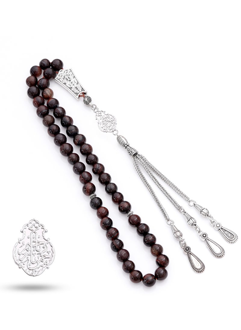 Subhati Prayer Beads (Misbah ) with metal Parts and Red Tiger Eye Stone | 8 MM Beads - 45 Pcs | ya rahmunu ya rahim  - Image 2