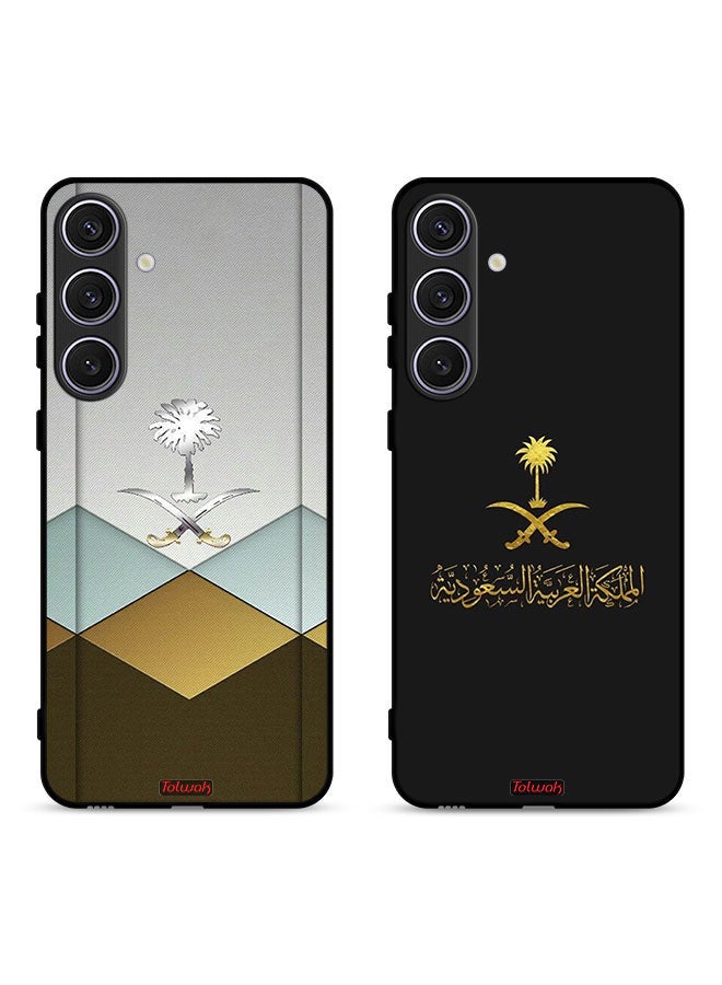 Tolwak Two Cases For Samsung Galaxy S24 5G Protective Covers Kingdom Patterns - Image 1