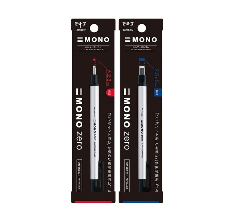Tombow Limited Edition Pack Buy 1 And Get 1 Free Mono Zero Eraser |2.3mm And 2.5mm Dia| Round And Flat Tip| Silver - Image 1