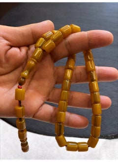 just naturals German Faturan Prayer Beads For Men 31 Beads Size 9mm x 11mm  - Image 5