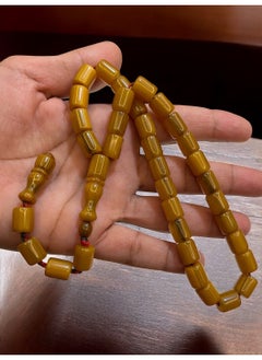 just naturals German Faturan Prayer Beads For Men 31 Beads Size 9mm x 11mm  - Image 1