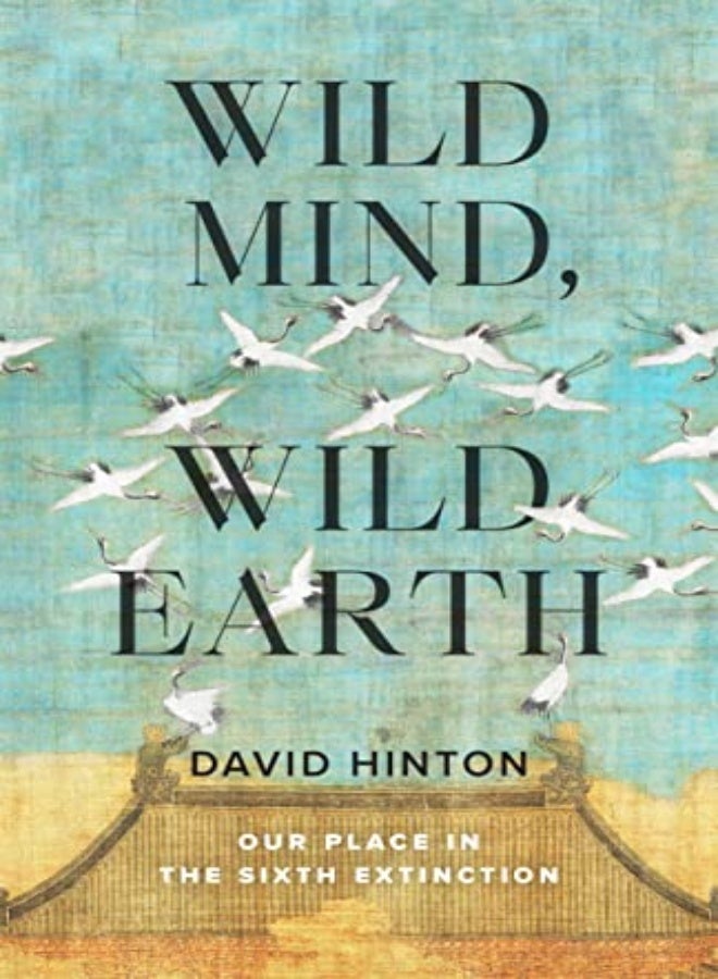WILD MIND WILD EARTH 