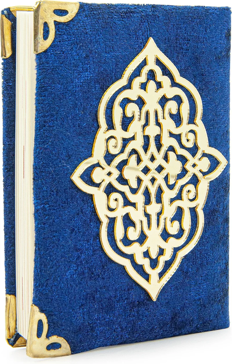 İhvan Online Ihvan Online Dark Blue Stone Zikirmatik - Pocket Size Arabic Yasin-I Sharif - Pearl Prayer Beads Hajj Umrah Gift Set