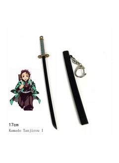Kamado Tanjirou Ⅰ
