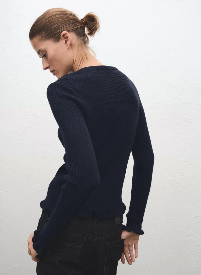 MANGO Scalloped edges cardigan