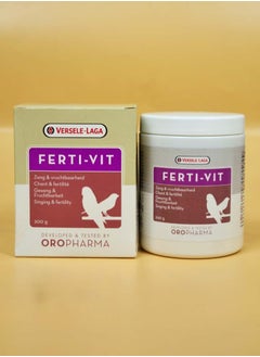 VERSELE LAGA Versele Laga Oropharma Ferti Vit 200gm (Bird Supplements)  - Image 2