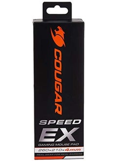 كوجار لوحة ماوس الألعاب Speed Ex Cloth المضادة للانزلاق باللون الأسود الصغيرة  - Image 3