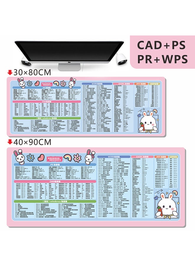 Generic Mouse Pad Extra Large Shortcut Keys Cad Software Excel Function ...