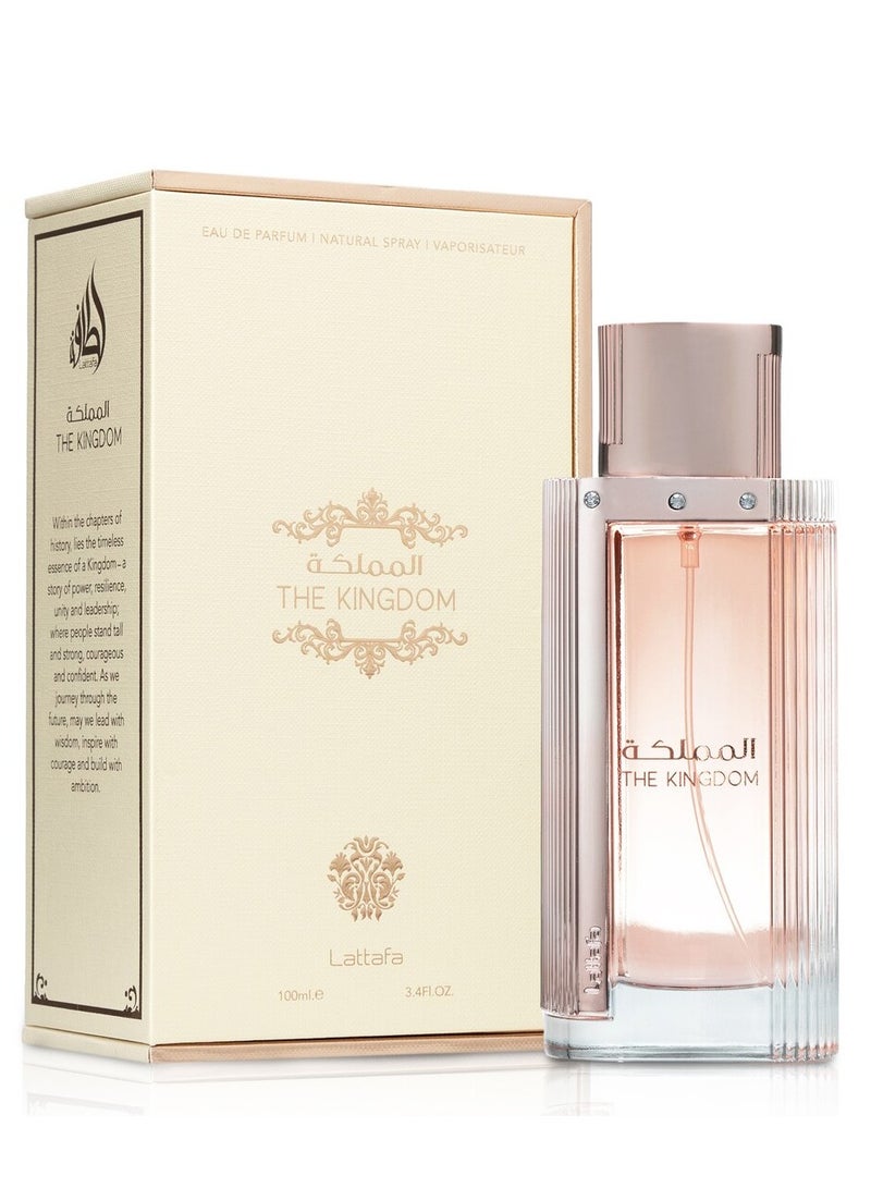 Lattafa عطر مملكة النساء 100 مل