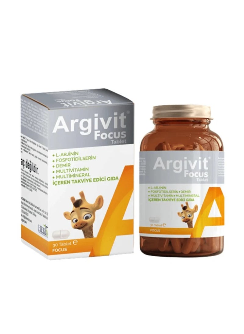 ارجيفيت أقراص أرجيفيت فوكس مكمل شامل متعدد الفيتامينات والمعادن لزيادة الطول والتركيز والطاقة 30 قرص