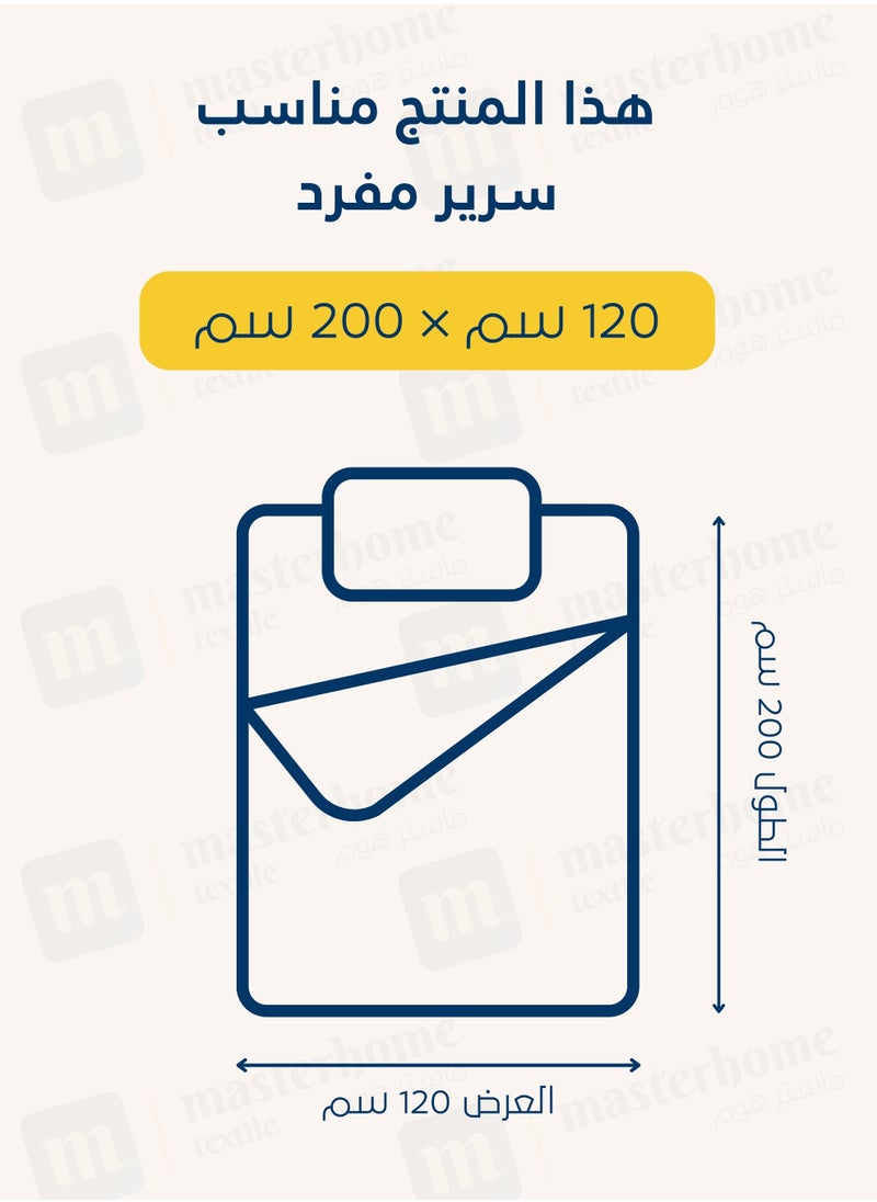 سيد المنسوجات المنزلية - طقم شرشف مفرد من الميكروفايبر، حجم مفرد 2 قطع، بتصميم خطوط فندقية - Image 1